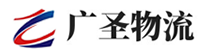 泉州到龙山区物流公司